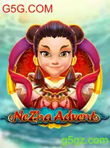 NeZhaAdvent